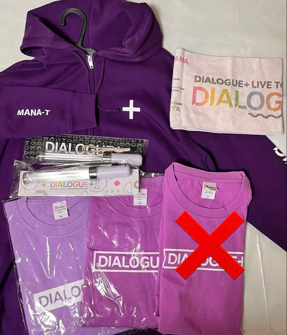 い*ん様 いとまん