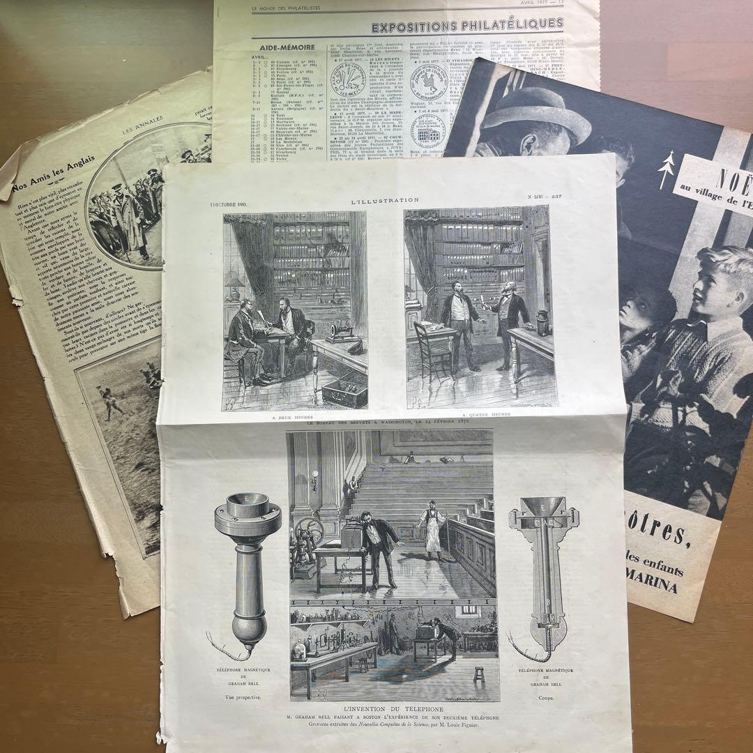 アンティークBOX 書類収納　大きめの紙もの