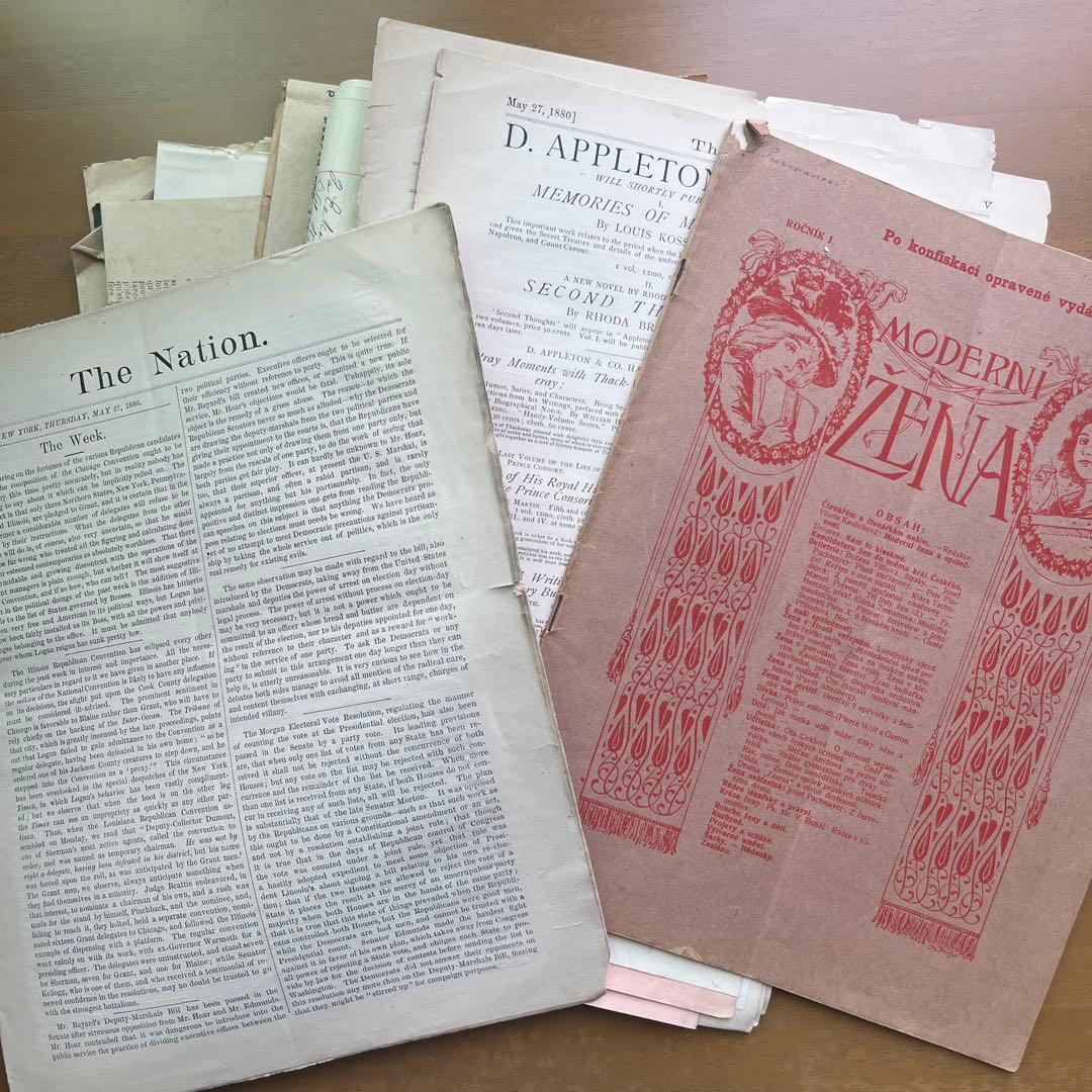 アンティークBOX 書類収納　大きめの紙もの