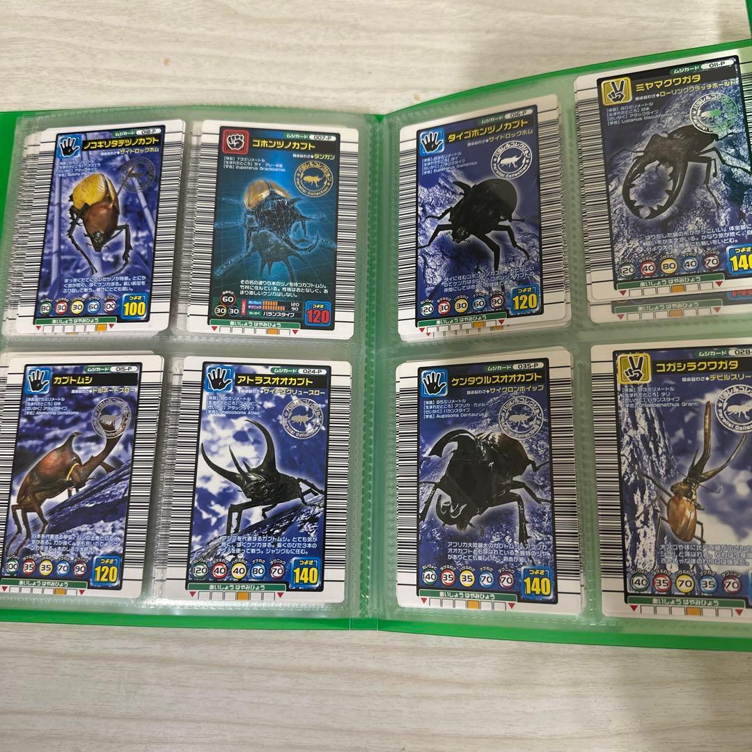 まとめ売り　【極美品】旧ムシキングパラレルコレクション76枚セット