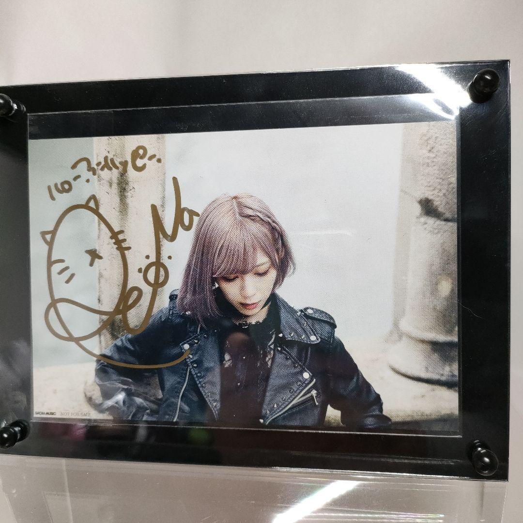 な*ぱ様 現在入手不可 超稀少 ReoNa null 直筆サイン ポストカード