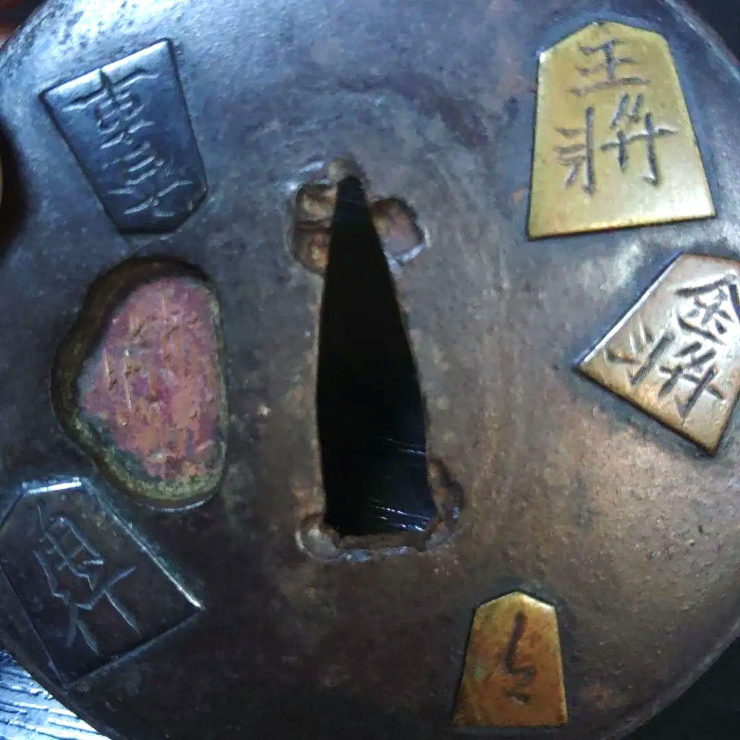 刀鍔　将棋の駒図　銘　正阿弥