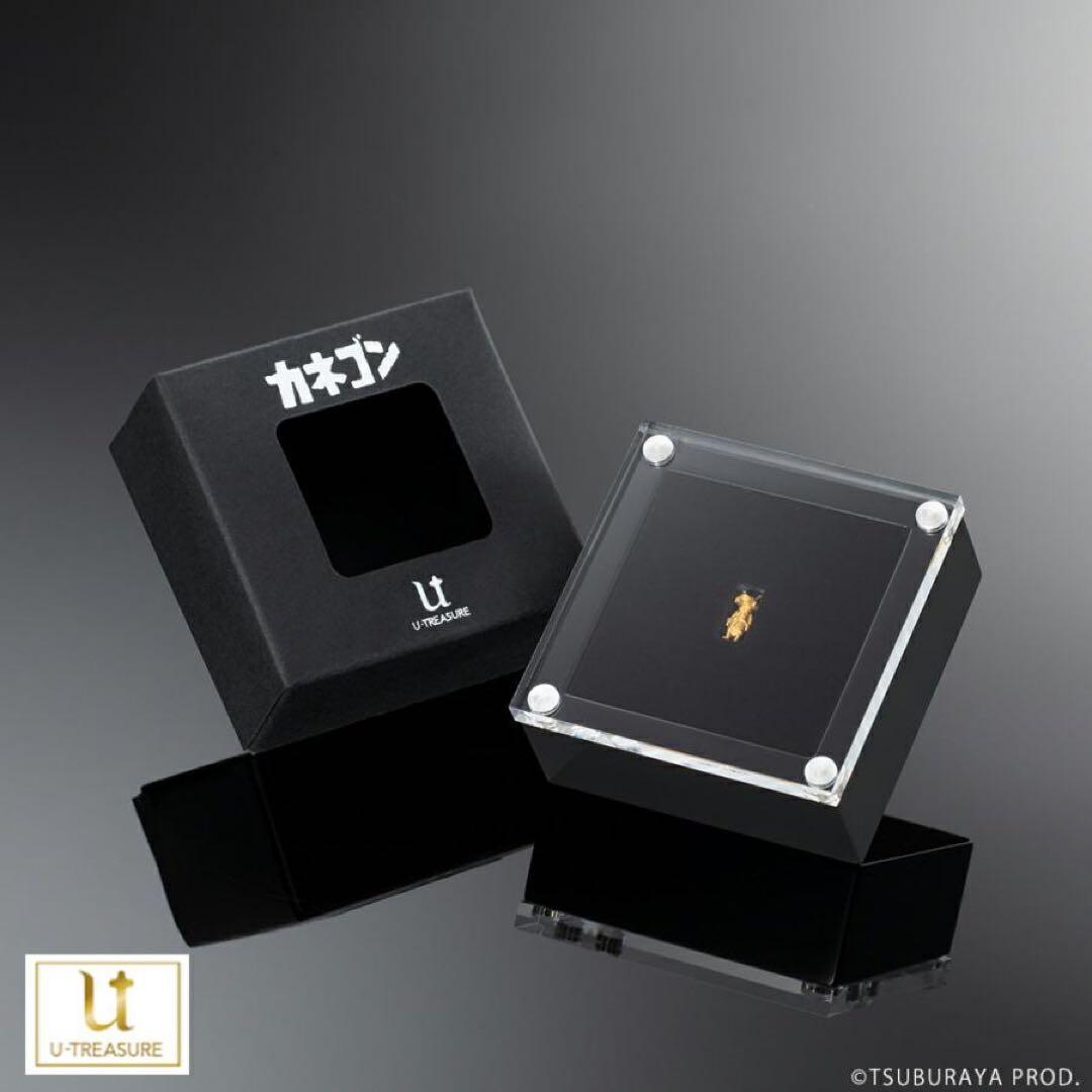 【新品未開封】純金　 ミニフィギュア『カネゴン』500体限定