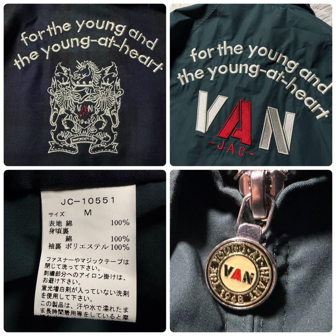 Y*H様 美品■VAN JACKET スウィングトップ　アーチロゴ　刺繍　グリー