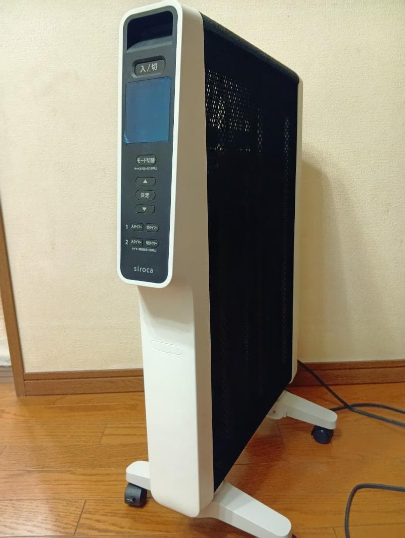 siroca 電気ヒーター 本体 取扱説明書付き