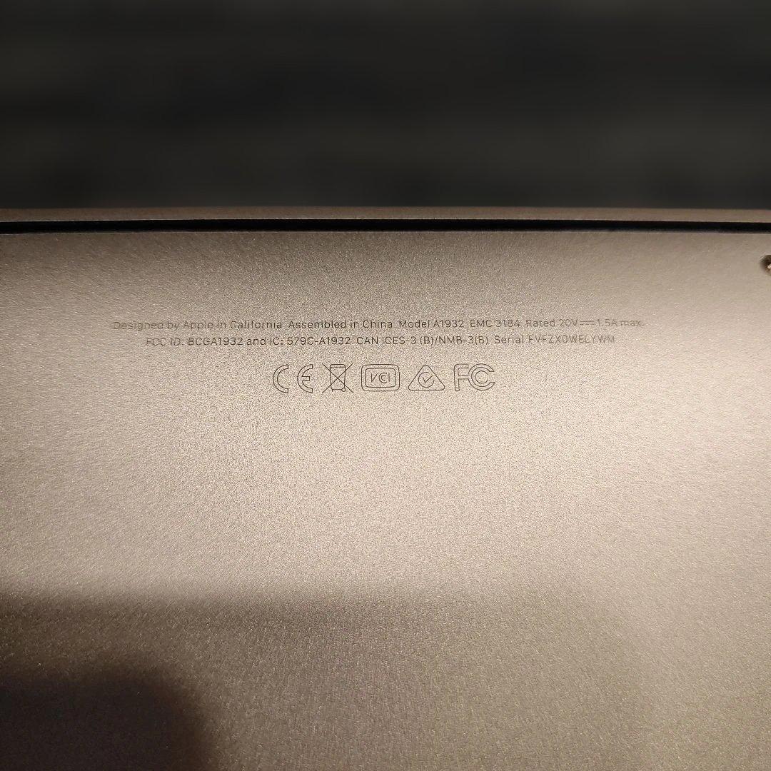 【美品☆ジャンク】Apple MacBook Air 13インチ 充電不可