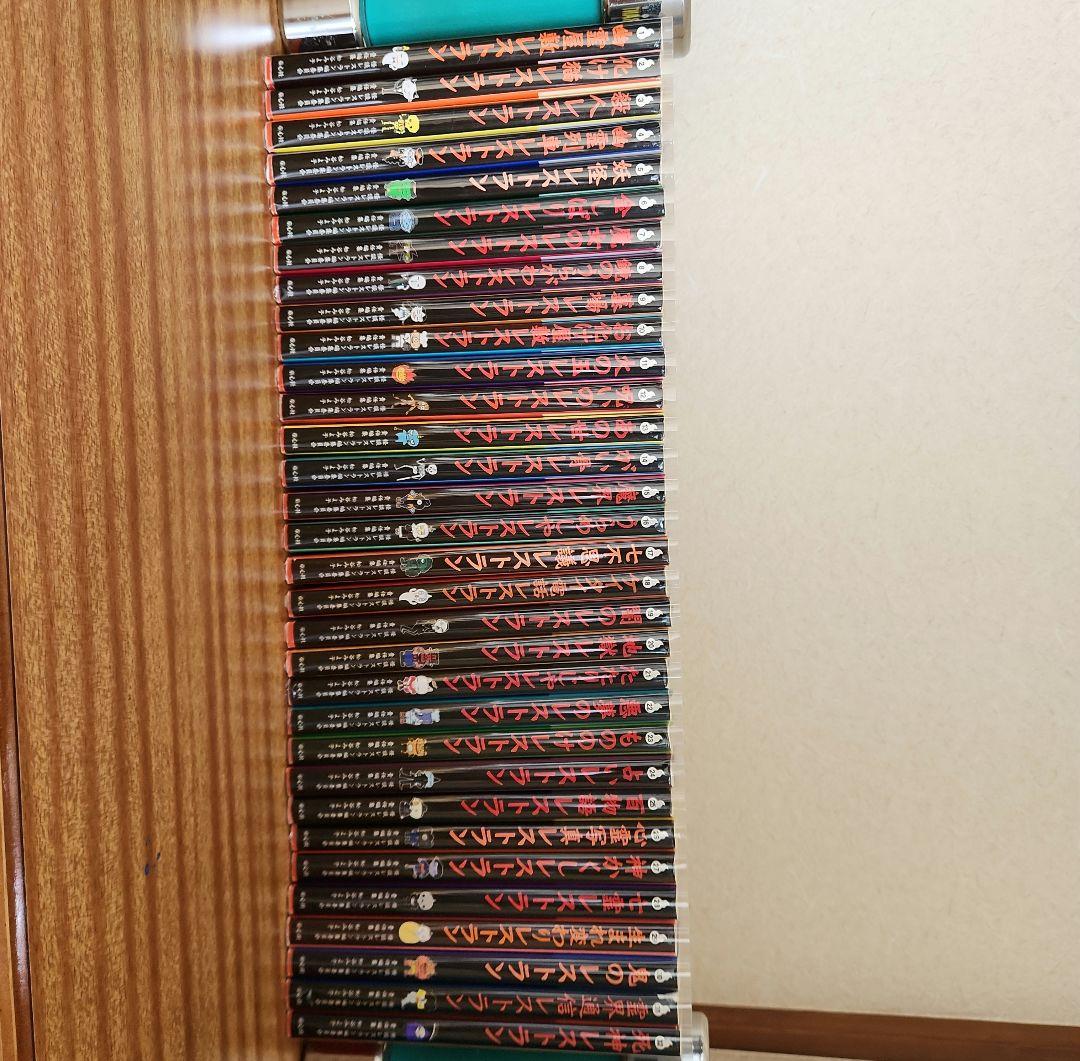 怪談レストラン　1〜50巻　ナビ3巻全巻