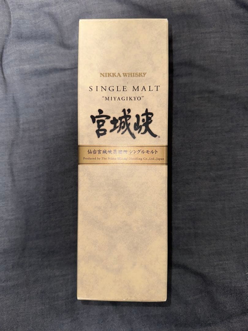 宮城峡10年 シングルモルト