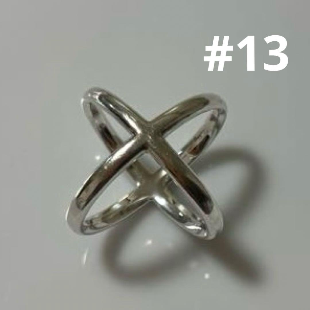 アガット シルバー クロス リング 13号