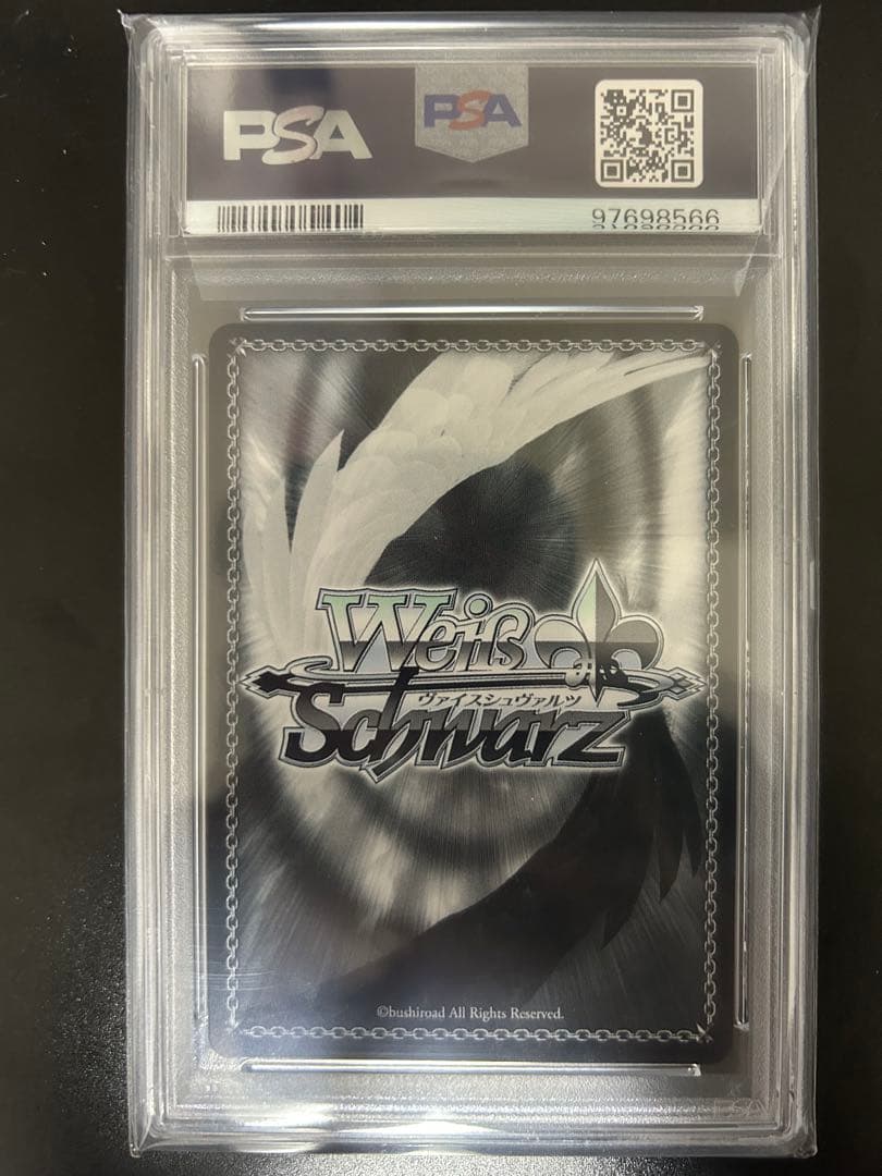 名探偵 ワトソン・アメリア　サイン付き　PSA10