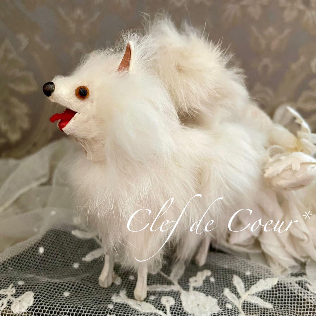 0126D アンティークドール コンパニオンドッグ ブドワール フランス ドイツ