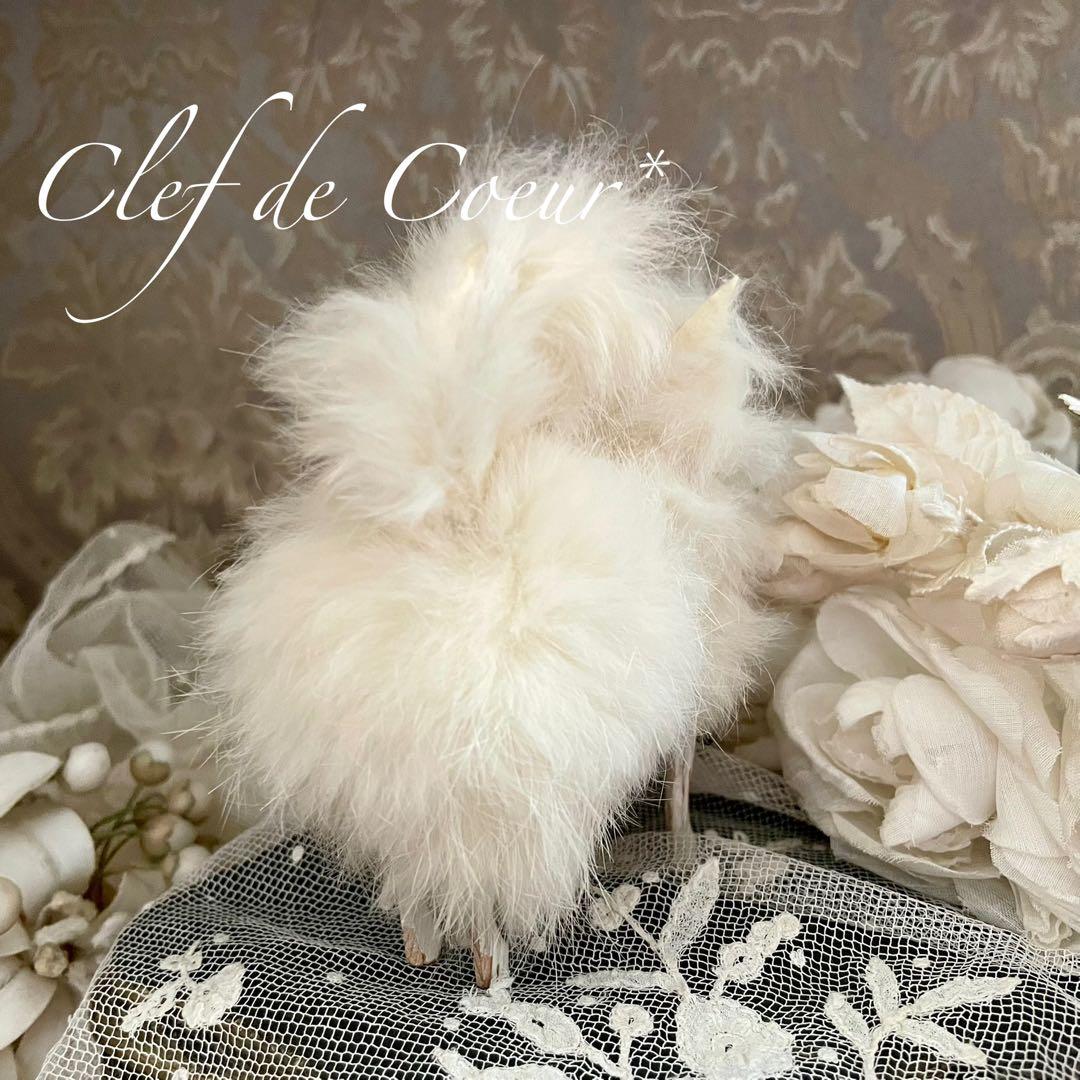 0126D アンティークドール コンパニオンドッグ ブドワール フランス ドイツ