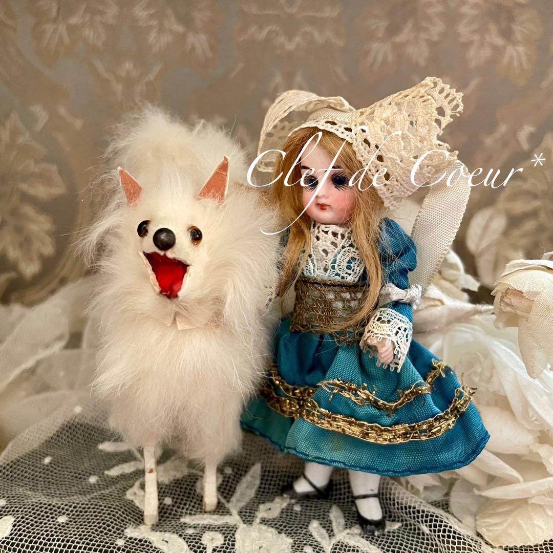 0126D アンティークドール コンパニオンドッグ ブドワール フランス ドイツ