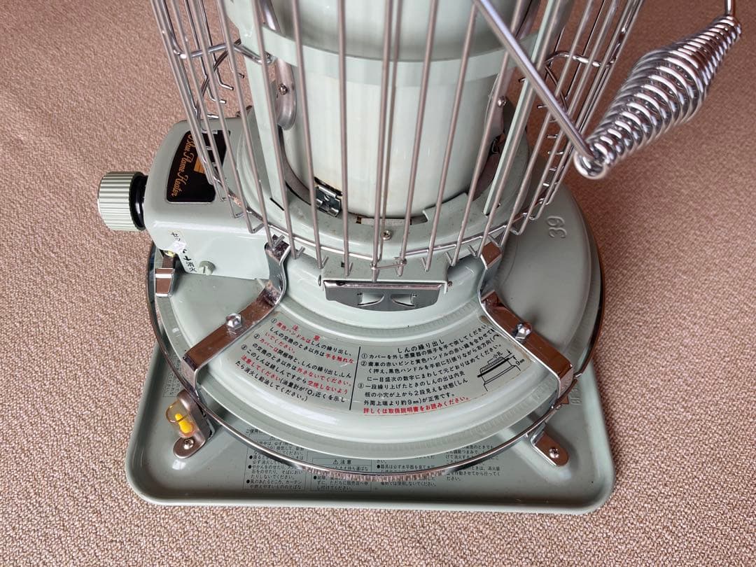 【昭和レトロ】アラジン　Blue Flame Heater 灯油ストーブ