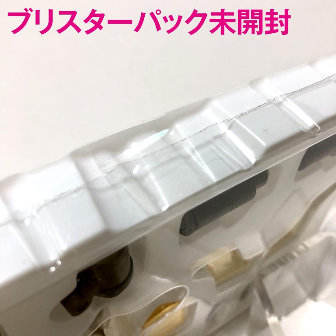 外箱のみ開封・未使用『超合金魂GX-01RG マジンガーZ ゴールドVer.』