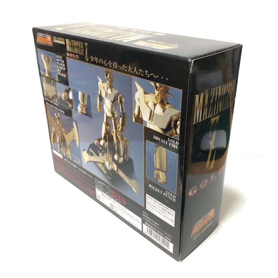 外箱のみ開封・未使用『超合金魂GX-01RG マジンガーZ ゴールドVer.』