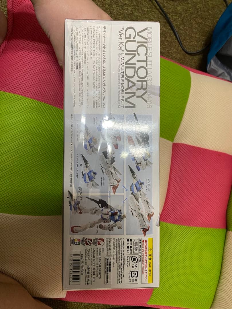 MG 1/100 Vガンダム　Ver.Ka オマケ付き