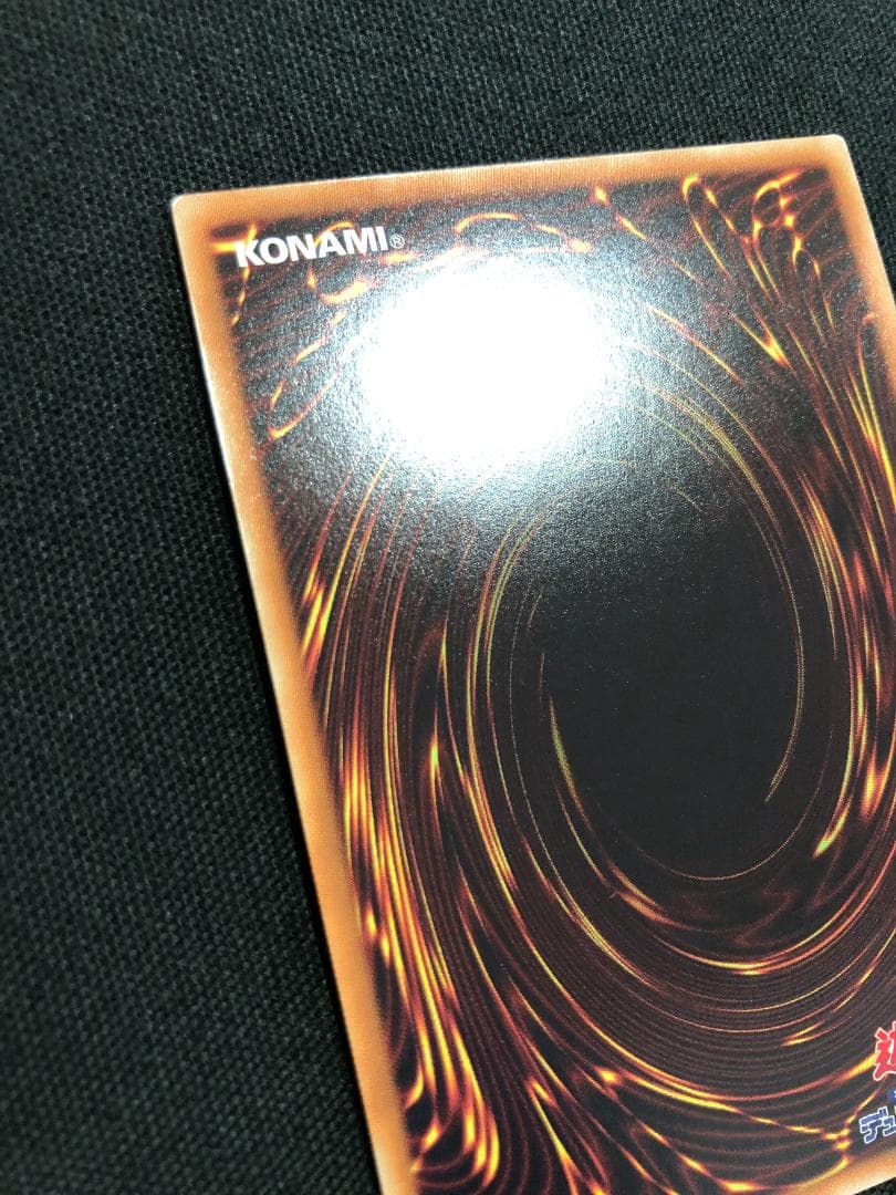 遊戯王　オルフェゴール・ロンギルス　20thシークレット