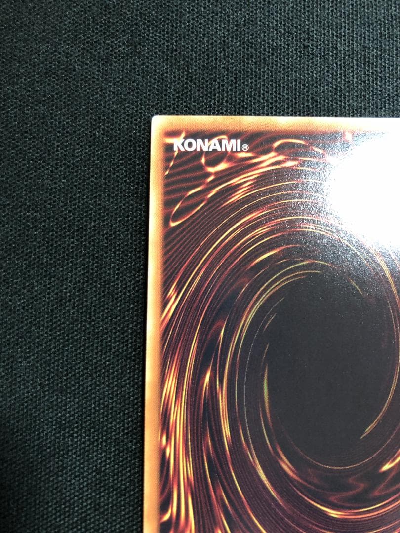 遊戯王　オルフェゴール・ロンギルス　20thシークレット