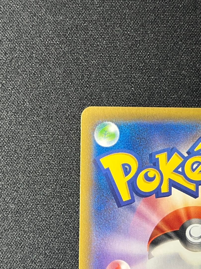 ポケカ ブラッキーV SR SA 085/069 s6a