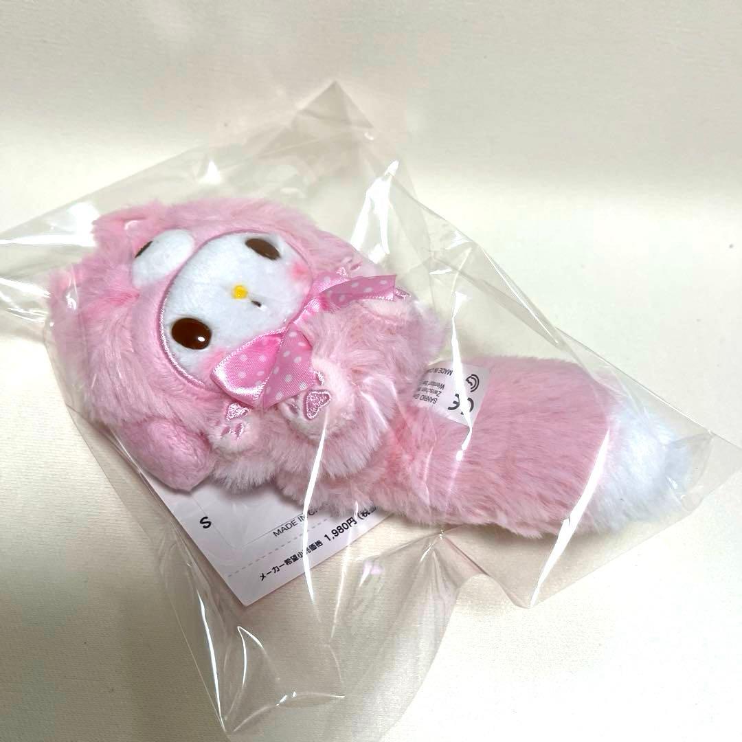 サンリオ　マイメロデ　北海道限定　キタキツネ　マスコット　キーホルダー