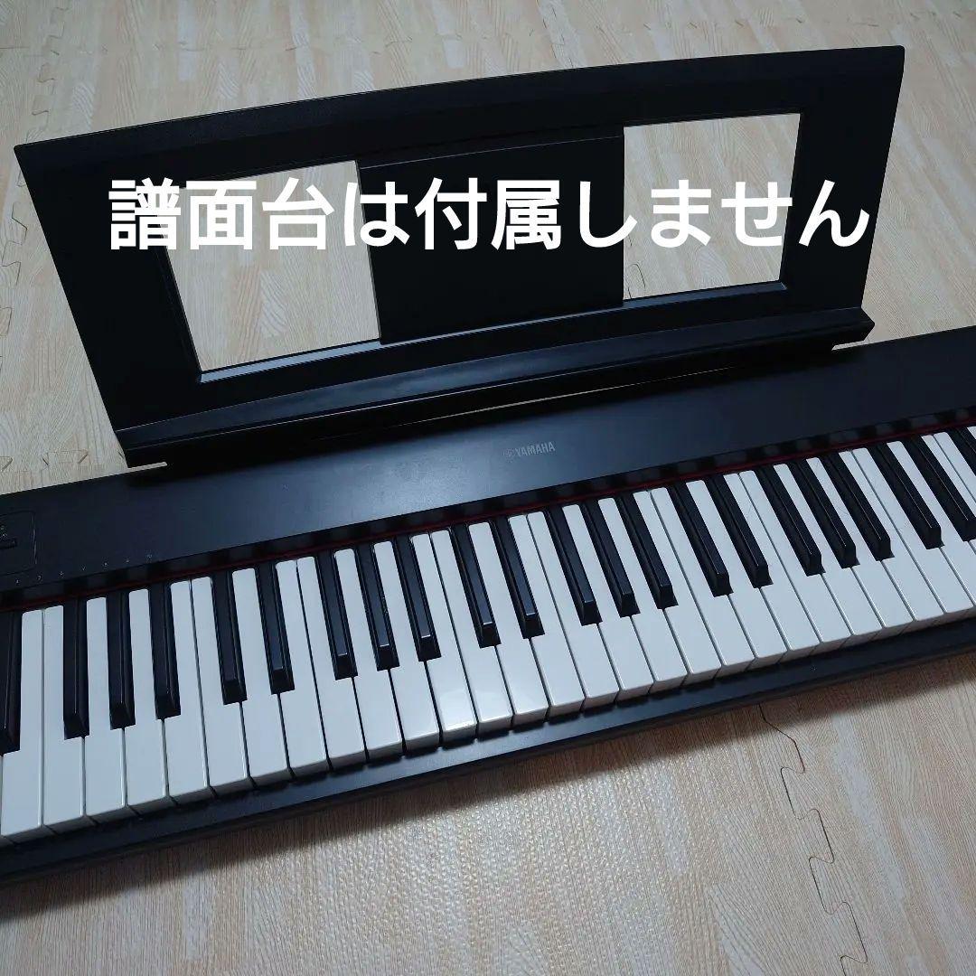 【中古】YAMAHA ヤマハ NP-32B 電子キーボード ブラック