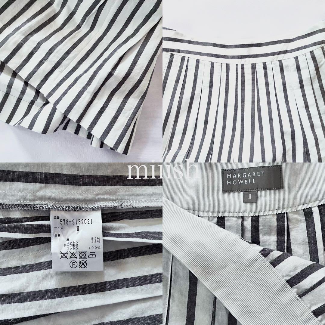 雑誌掲載 マーガレットハウエル ボールドストライプギャザースカート 3.6万
