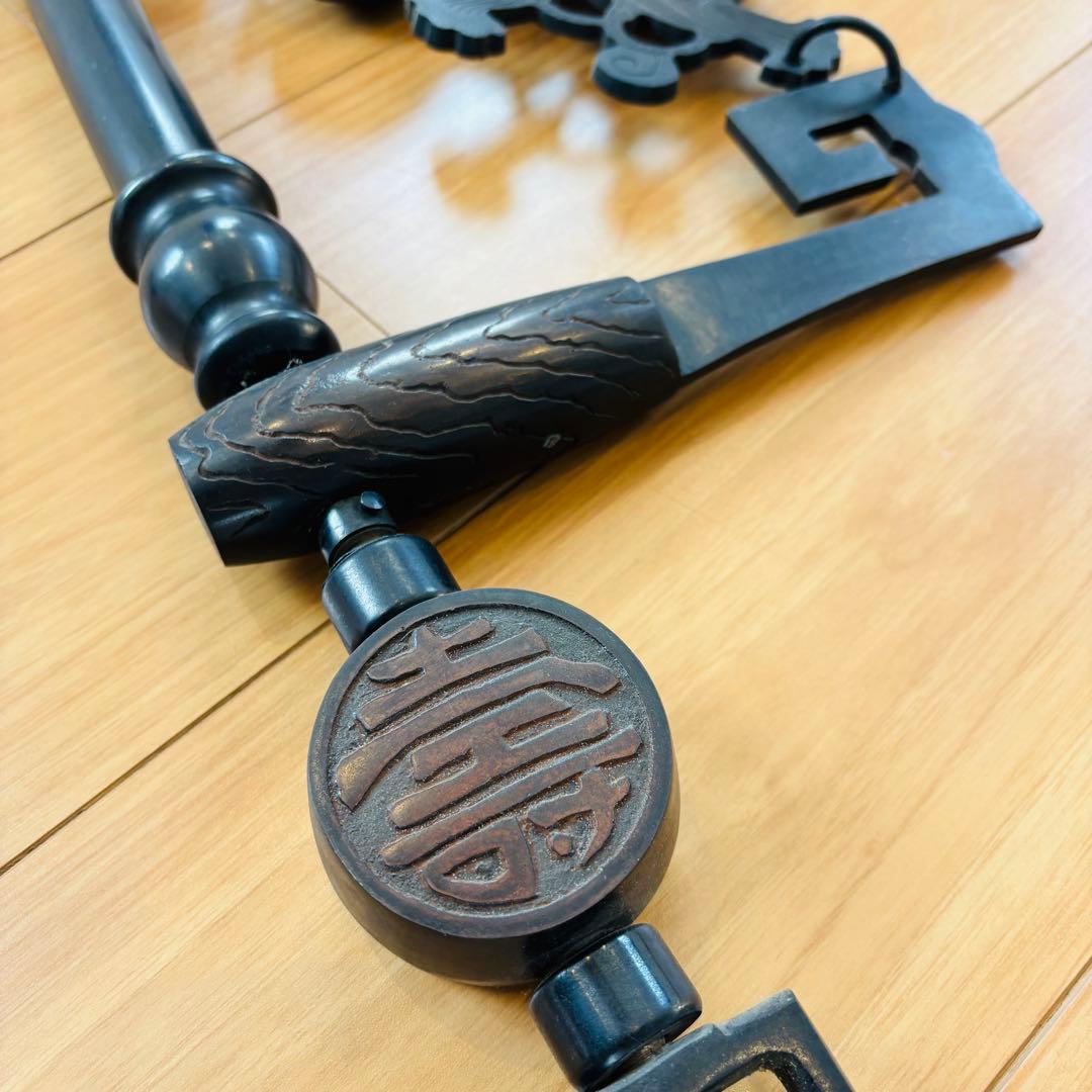 囲炉裏　自在鉤　打ち出の小槌　福壽　アンティーク　時代物　古民家　古民具　古道具