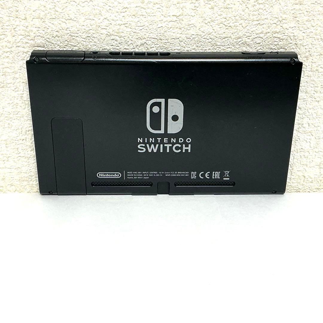 【即遊べる・完品級】Nintendo Switch 本体 青/赤 動作確認済