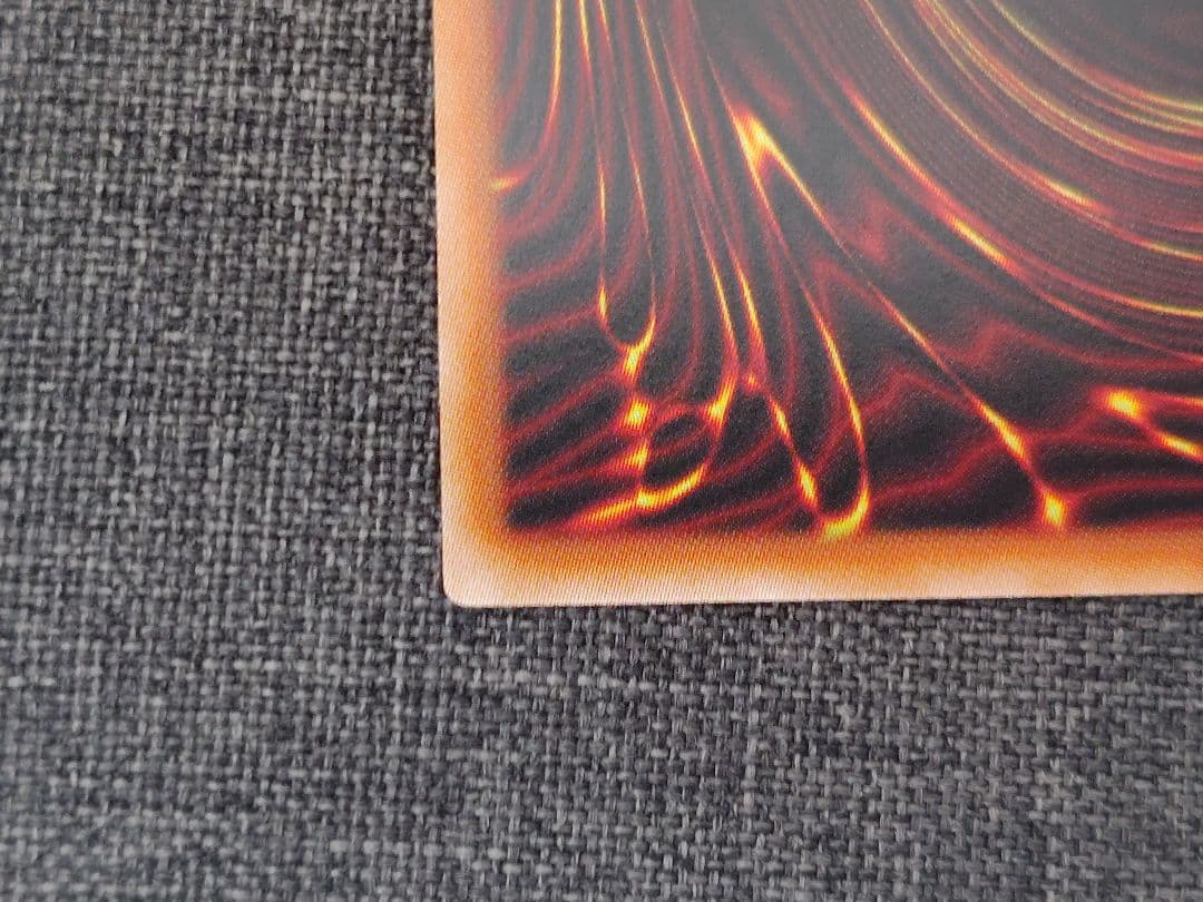 遊戯王 閃刀姫-レイ プリズマ