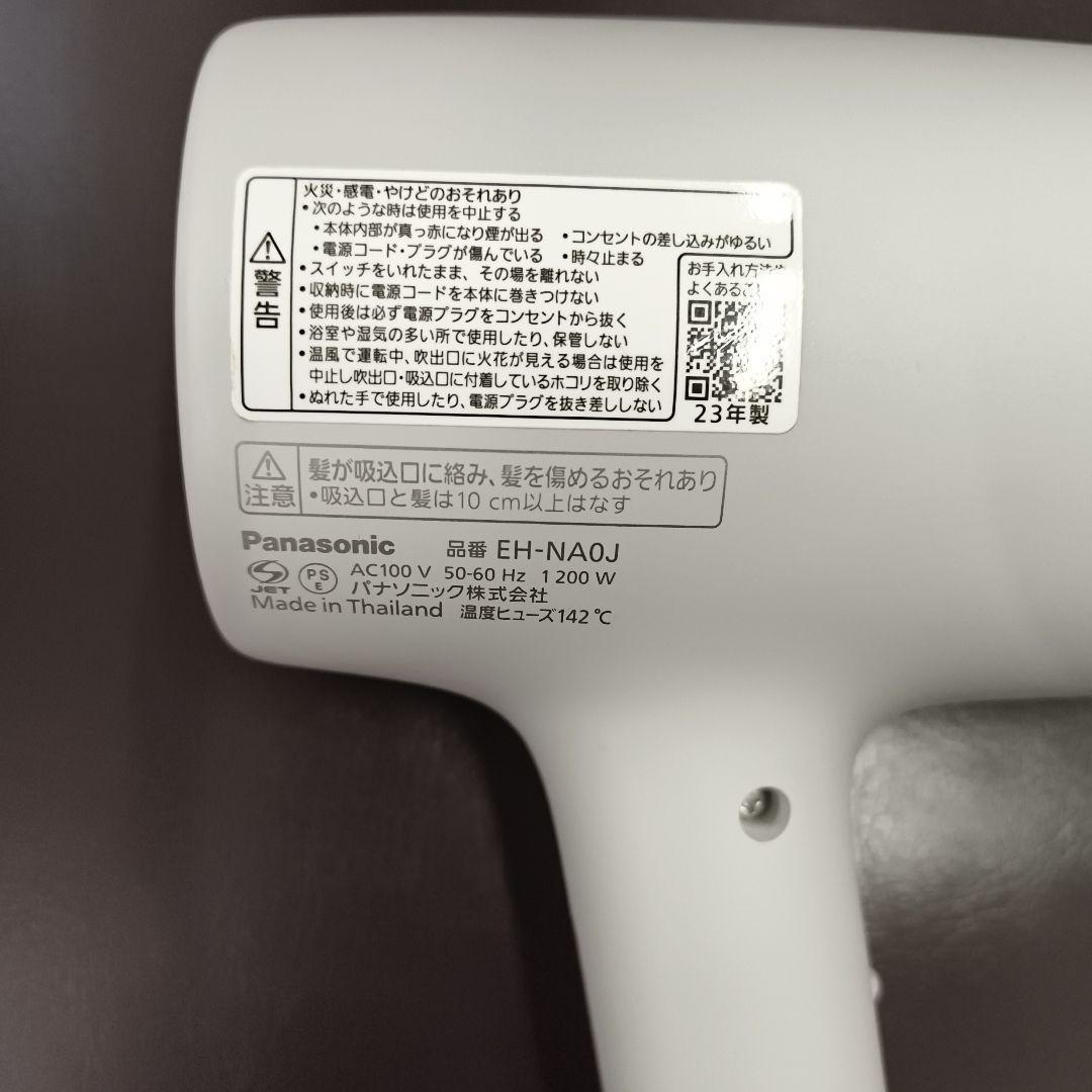Panasonic EH-NA0J ナノケア ヘアドライヤー　ややジャンク品