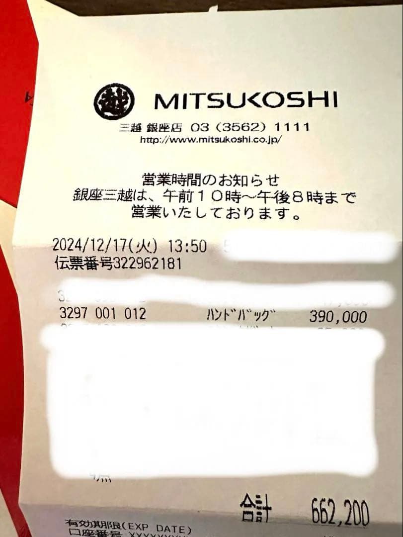 【BOTTEGA VENETA】『カセット』レディース ショルダーバッグ