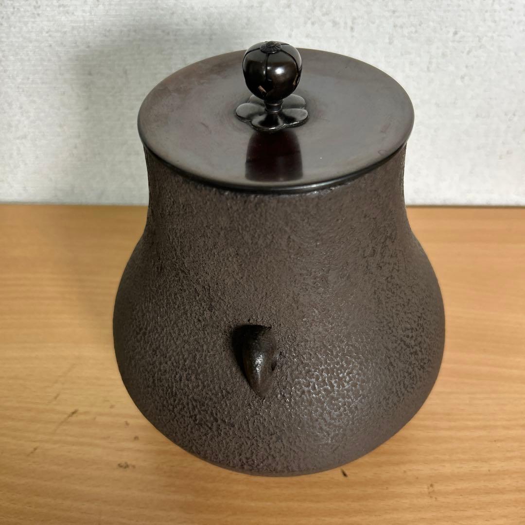 裏千家15世鵬雲斎大宗 『大鶴首釜』13代大西浄長造千家十職