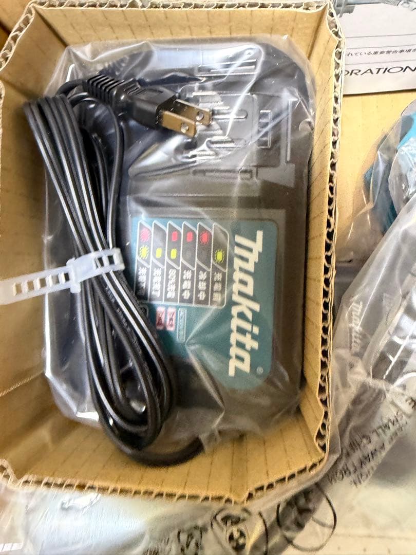 YAMADA バッテリーグリースガン EG-400B II