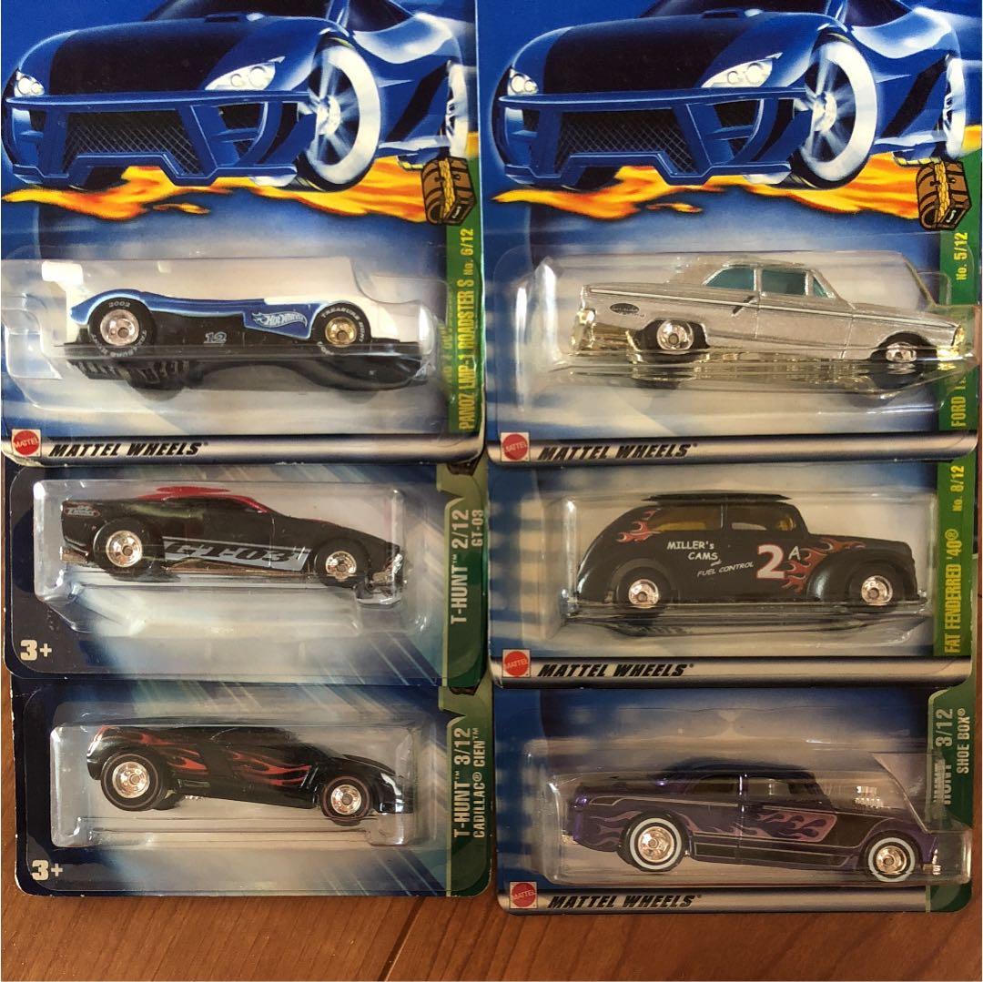 ホットウィール