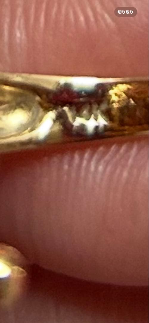 きなこ　猫モチーフリング ゴールド ベージュ