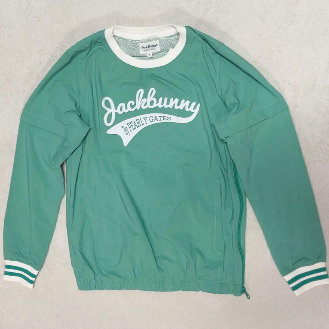 新品　ジャックバニー ２WAY　撥水　スニード　半袖　長袖　メッシュ　グリーン