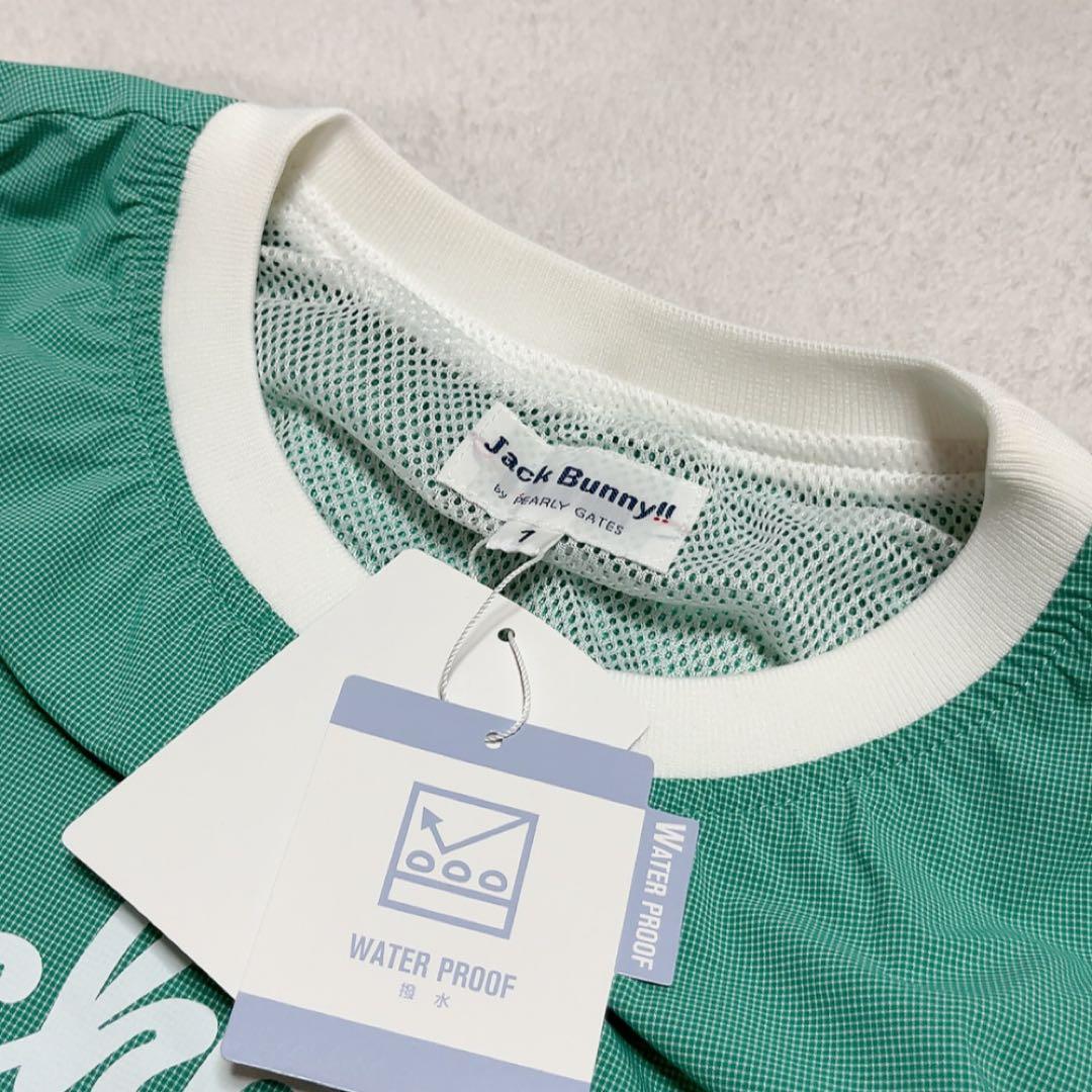 新品　ジャックバニー ２WAY　撥水　スニード　半袖　長袖　メッシュ　グリーン
