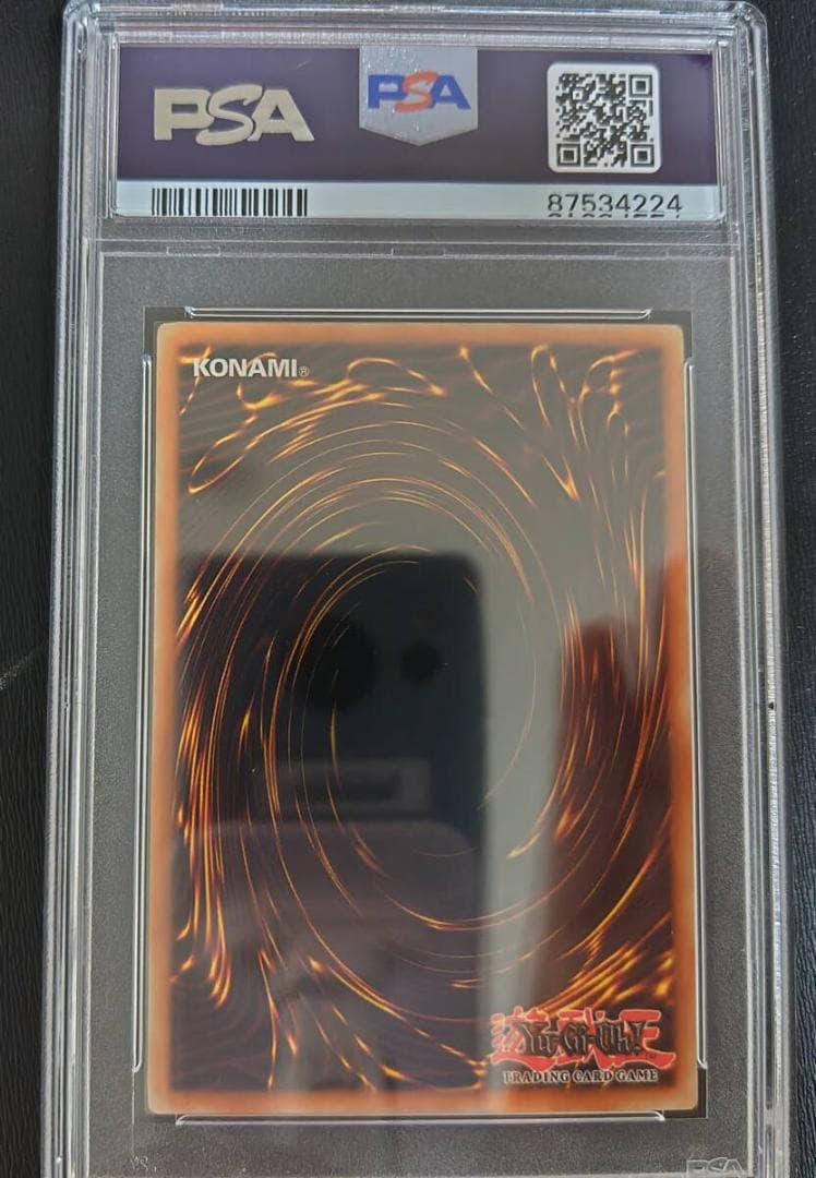 PSA10 RAPID-FIRE MAGICIAN　EEN-EN019　レリーフ