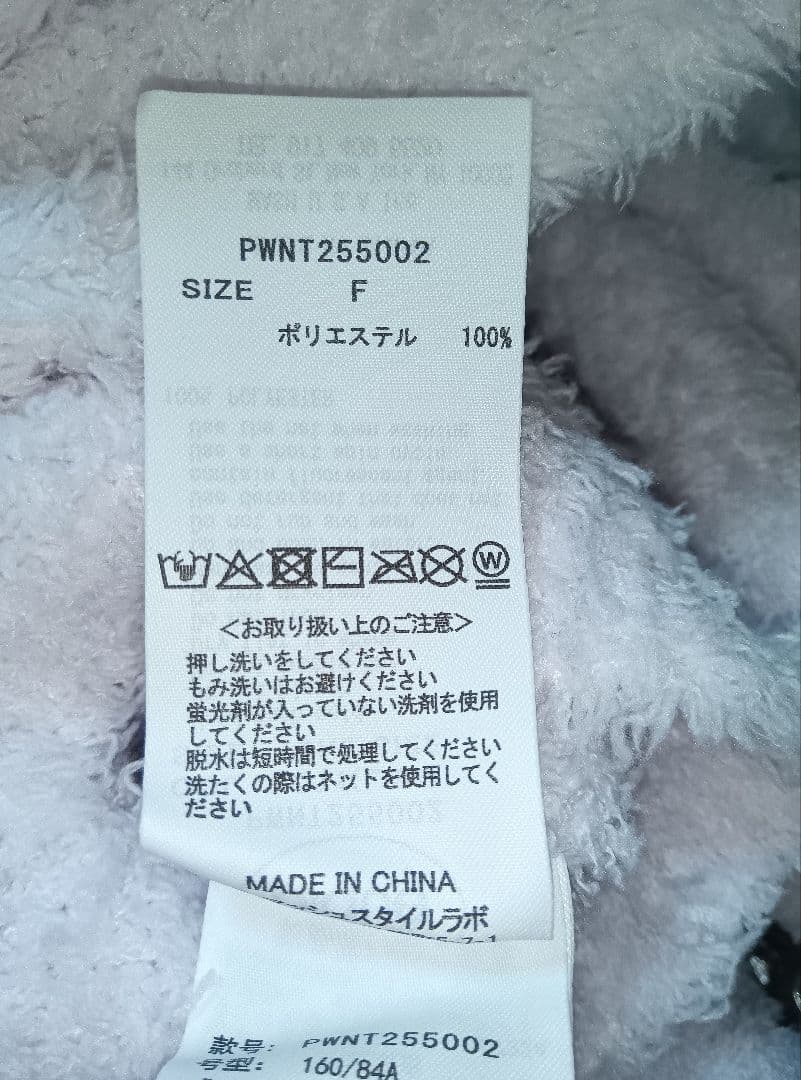 【値下】ジェラートピケ ルームウェア 3点セット HAPPYBOX 2026年♥