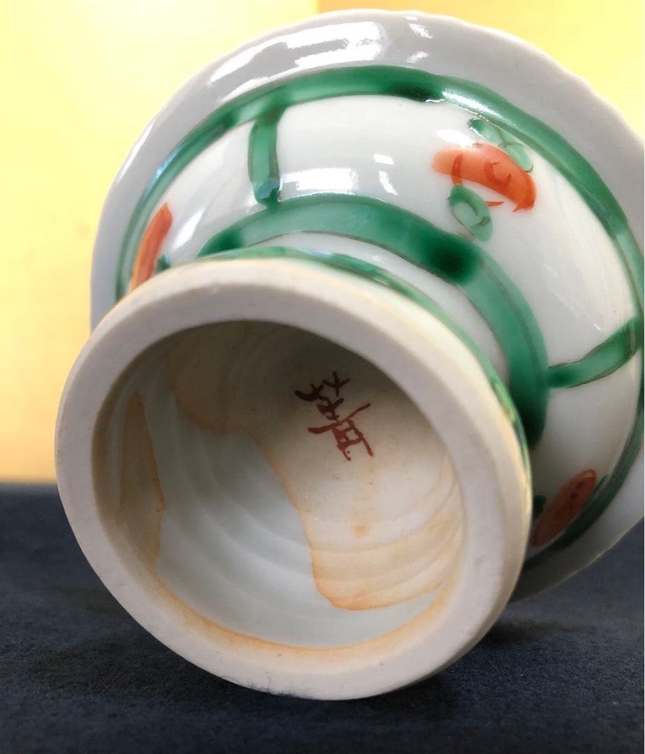 割引❗️《レ》九谷焼 須田 菁華 安南 色絵 台皿5客　1f