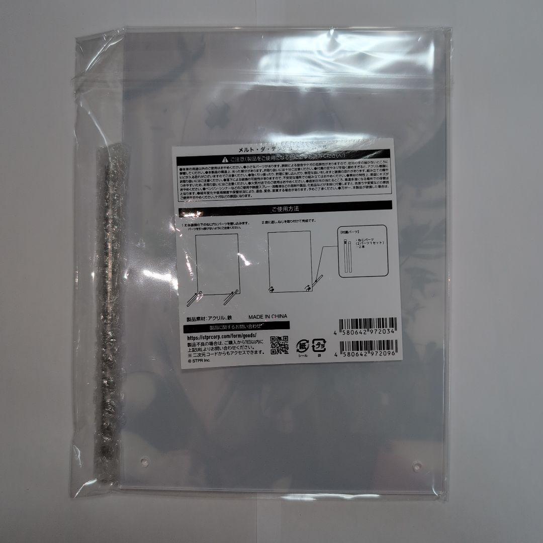 めておら　メルト・ダ・テンシ　Birthdayグッズ2024