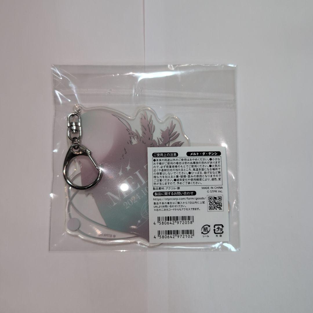 めておら　メルト・ダ・テンシ　Birthdayグッズ2024