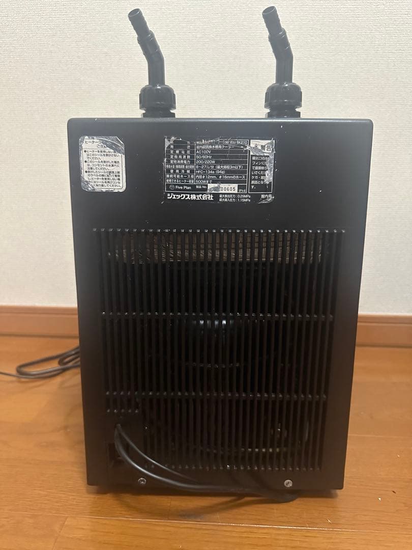ジェックス クールウェイ　BK210 水槽用クーラー