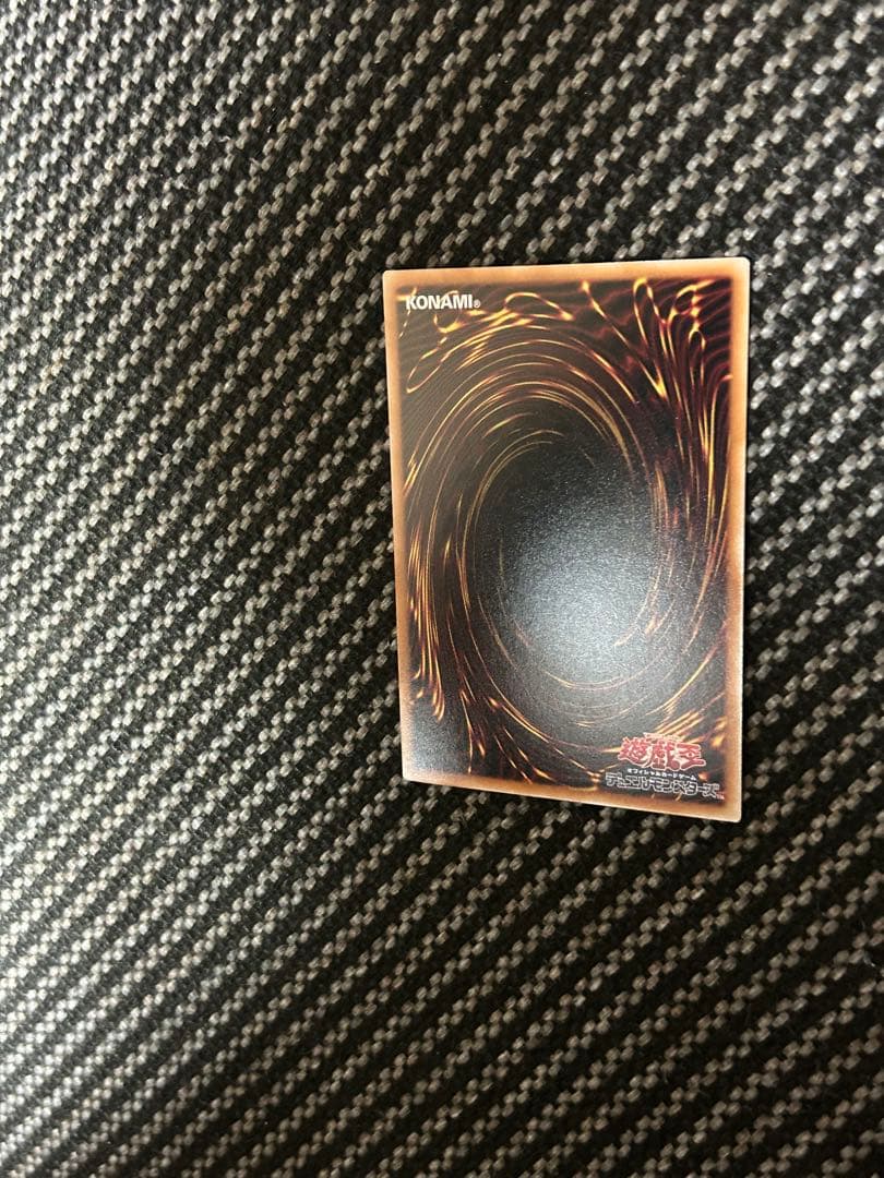 遊戯王　ガガガガール　プリズマ　イラスト違い