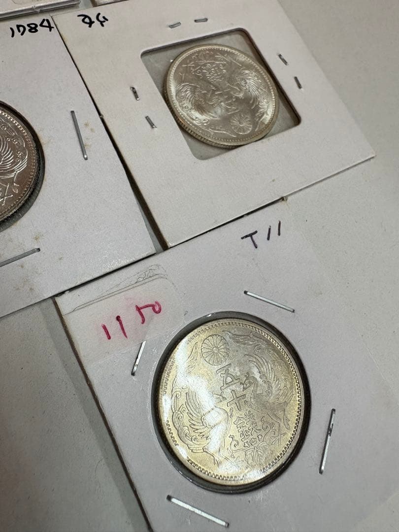 未使用品　小型　50銭　鳳凰　5枚まとめ売り　銀貨　年号被りなし