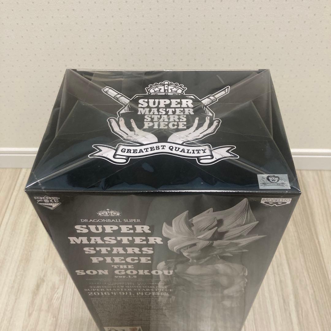 SMSP ドラゴンボール　ver.1.5 孫悟空 01 A賞 ブラシ彩色