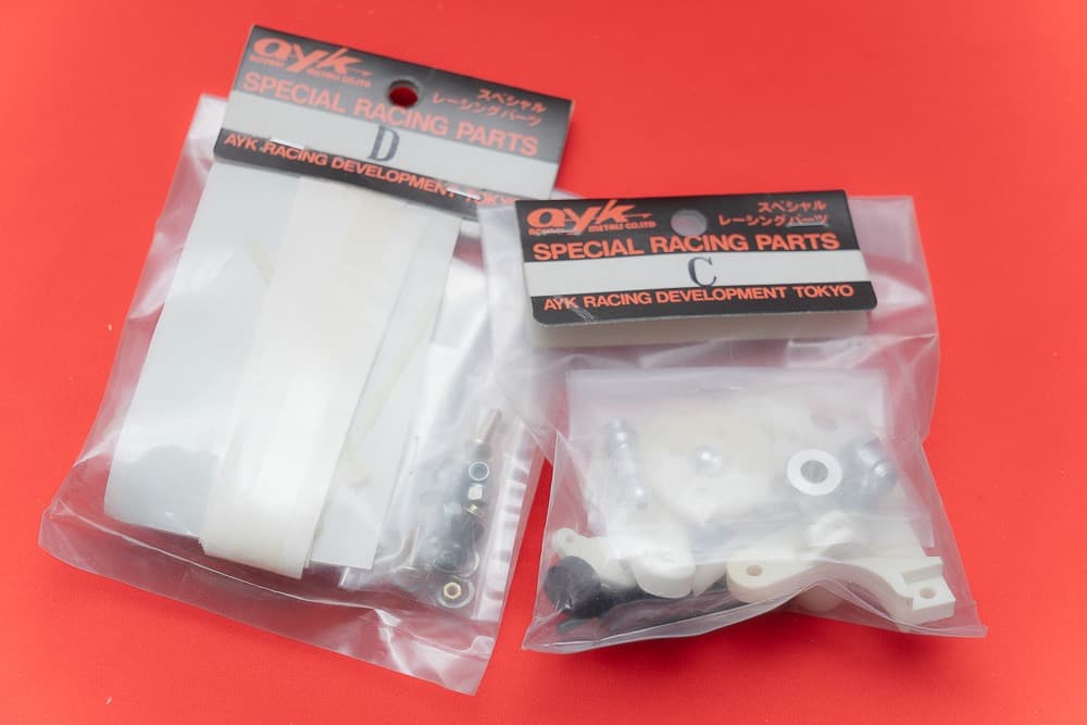 1/12 ayk 青柳金属工業 スーパーパーセック 当時物 新品未組立保管品