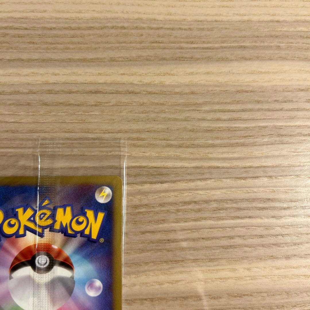 ポケモンカードDP ダークライ プレイヤーズクラブ 未開封