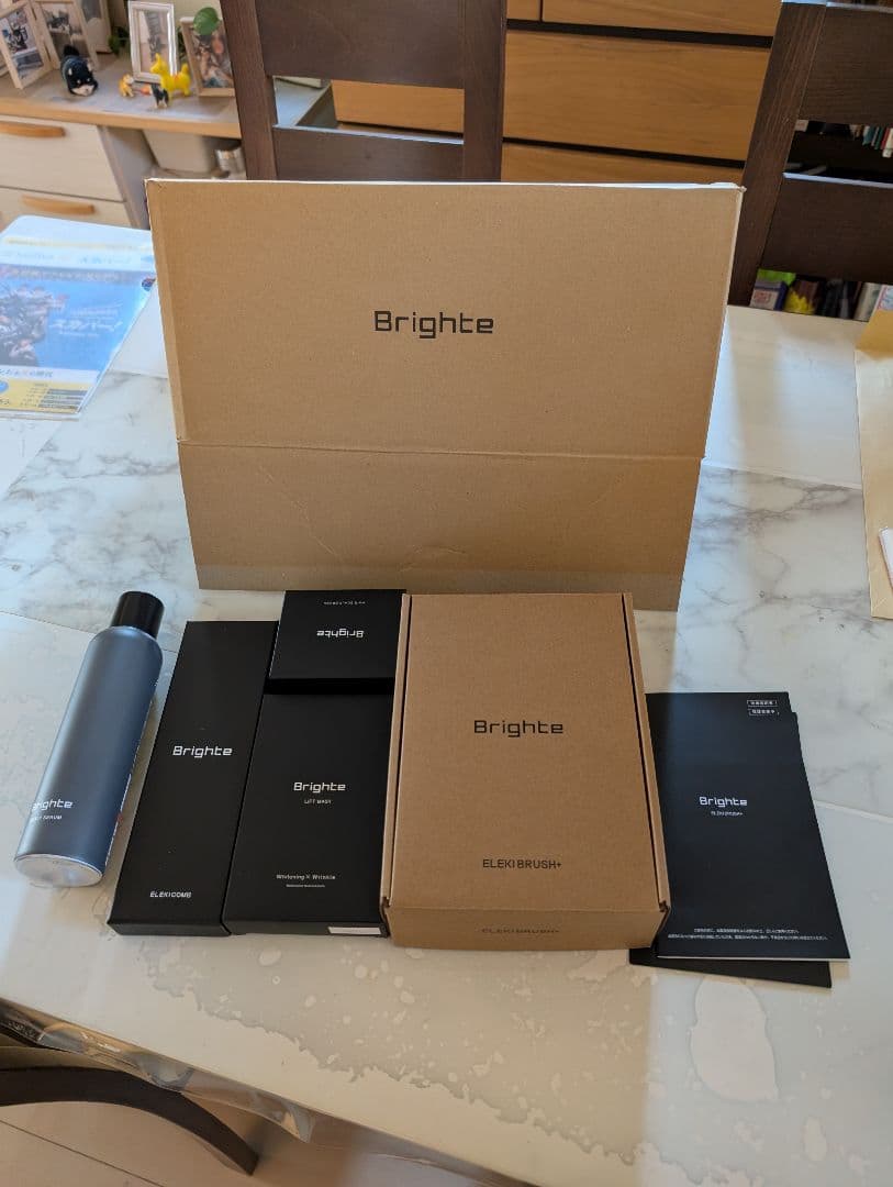 Bright エレキブラシ＋